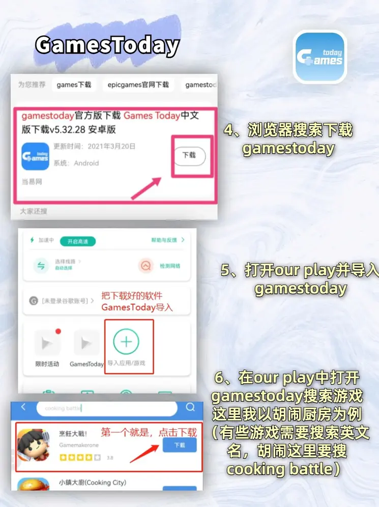 365体育手机版官网截图2
